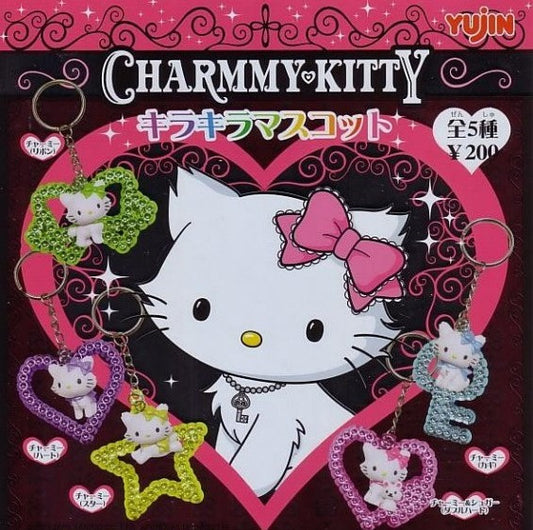 Yujin Sanrio Charmmy Hello Kitty Gashapon 5 Kira Kira Mascot Key Chain Figure Set - Lavits Figure
 - 1