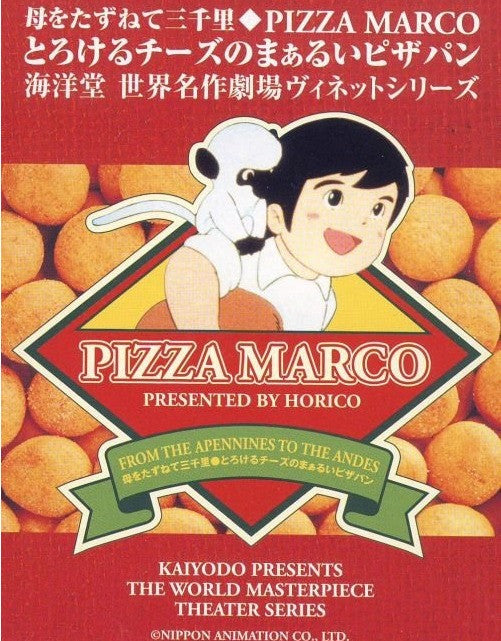 Kaiyodo Movic K&M World Of Masterpiece Theater Series Pizza Marco From The Apennines To The Andes 5 Trading Figure Set - Lavits Figure
 - 1