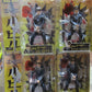 Reel Toys Neca Kill Bill Volume Vol 1& 2 10 7" Figure Set - Lavits Figure
 - 1