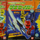 Bandai Power Rangers Jungle Fury Gekiranger 3 Trading Mini Weapon Figure Set - Lavits Figure
 - 1