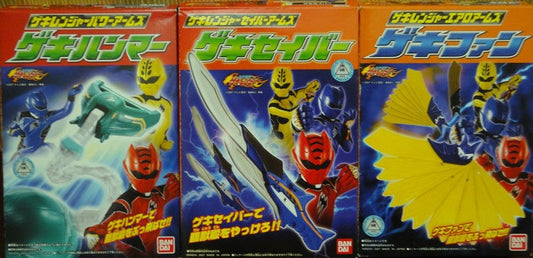 Bandai Power Rangers Jungle Fury Gekiranger 3 Trading Mini Weapon Figure Set - Lavits Figure
 - 1