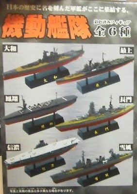 Furuta Aircraft Carrier Warship Battleship Collection 6 Mini Figure Set Yamato - Lavits Figure
 - 2