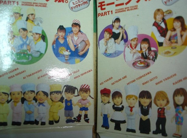 Morning Musume Part 1 12 Mini Trading Figure Set Used - Lavits Figure
 - 1