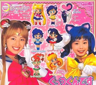 Bandai 2003 Pretty Soldier Sailor Moon Real Gashapon Capsule 7 Magnet Figure - Lavits Figure
