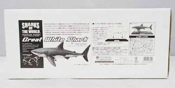 Colorata Shark Of The World Great White Shark Collection Statue Figure ...