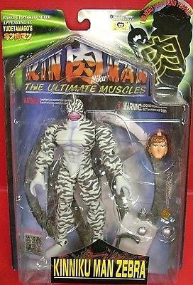 Romando Yudetamago's Kinnikuman The Ultimate Muscles Zebra Action Figure - Lavits Figure
