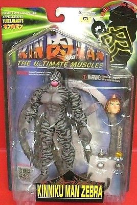 Romando Yudetamago's Kinnikuman The Ultimate Muscles Zebra Dark Action Figure - Lavits Figure
