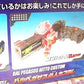 Takara Super Battle B-Daman Bal Pegasus Hitto Custom Limited Edition Figure - Lavits Figure
 - 1