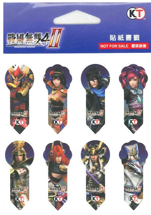 Play Station Vita PSV Samurai Warriors 4 Limited Bookmark Stickers Set - Lavits Figure
 - 1