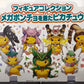 Pocket Monster Pokemon Center Limited Gashapon Pikachu Mega Part 2 7 Figure Set