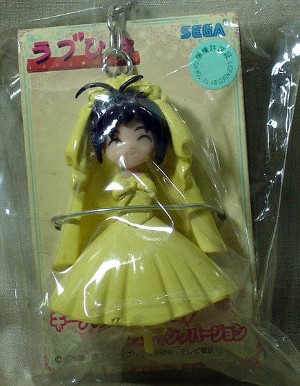Sega Prize Love Hina Wedding Mutsumi Otohime Ver Mascot Strap Figure - Lavits Figure
