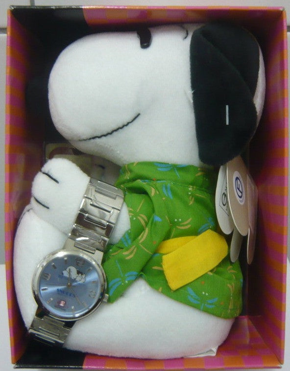 The Peanuts Snoopy 55th Anniversary Limited Watch w/ Plush Doll Japanese Bathrobe Green Ver Figure - Lavits Figure
