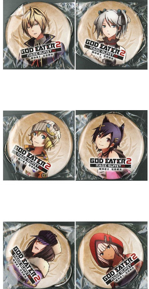 Play Station 4 PS4 God Eater 2 Rage Burst Limited 6 Key Chain Holder Opener Set - Lavits Figure
