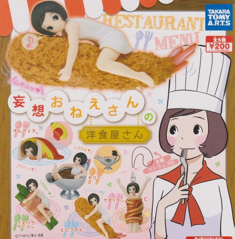 Takara Tomy Sushi Of A Delusion Girl Gashapon Western Shop Ver 5 Mascot Strap Figure Set - Lavits Figure
