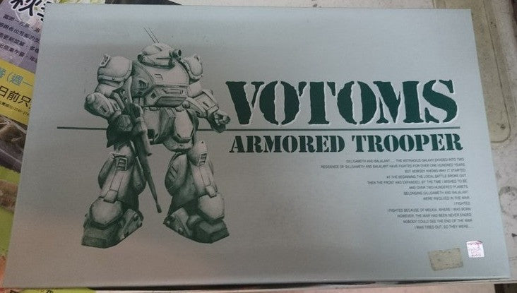 Kotobukiya 1/24 Votoms Armored Trooper 02 ATM-09-ST Scopedog Commander Custom Cold Cast Model Kit Figure