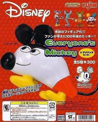Yujin Disney Characters Capsule World Gashapon Everyone's Mickey 5 Mini Figure Set - Lavits Figure

