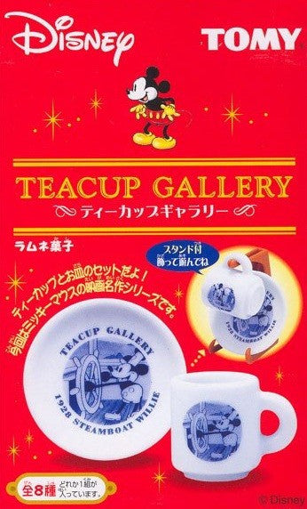 Tomy Disney Teacup Gallery 8 Mini Collection Figure Set - Lavits Figure
 - 1