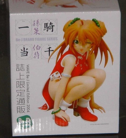 Wave 2004 1/7 Ikki Tousen Dragon Destiny Be-J Limited Sonsaku Hakufu Resin Cold Cast Statue Trading Figure