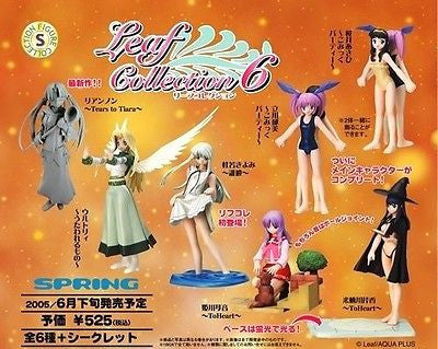 Spring Leaf Collection Part 6 6 1P + 6 2P 12 Trading Figure Set - Lavits Figure
