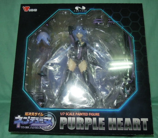 Wing 1/7 Hyperdimension Neptunia Purple Heart  Pvc Figure - Lavits Figure
 - 1
