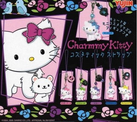 Yujin Sanrio Charmmy Hello Kitty Gashapon 6 Swing Mascot Phone Strap Figure Set - Lavits Figure
