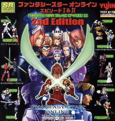 Yujin Phantasy Star Online PSO Gashapon Episode I&II 2nd Edition 12+12 24 Mini Trading Figure Set - Lavits Figure
