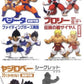 Bandai Dragon Ball Z Posing Namek Ver 10 Trading Figure Set - Lavits Figure
 - 1