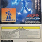 Bandai 1998 Capcom Megaman Rockman 8 Model Kit Figure - Lavits Figure
 - 2