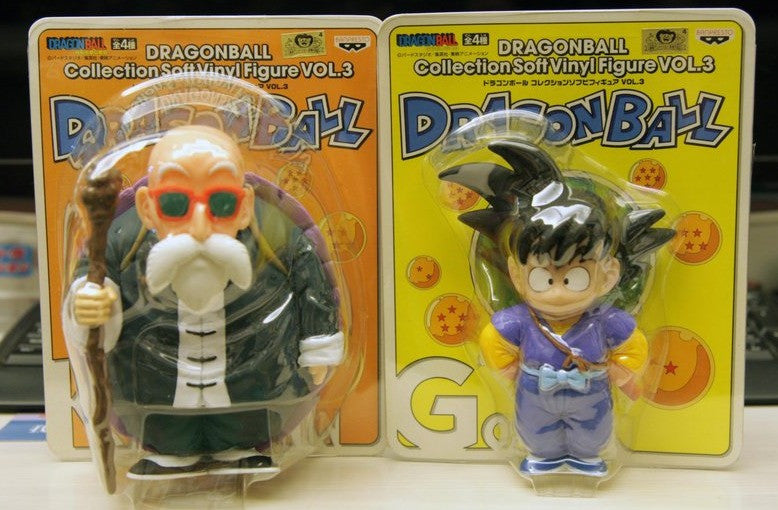 Banpresto Dragon Ball Collection Soft Vinyl Vol 3 Son Goku & Master Roshi Figure Set - Lavits Figure
 - 1
