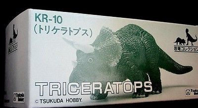 Tsukuda Hobby Japan 1991 Dinosaur KR-10 Triceratops 6" Soft Vinyl Figure - Lavits Figure
 - 1