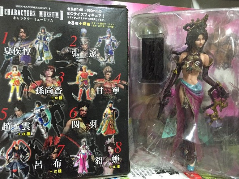 Koei Shin Sangokumusou 5 Dynasty Warriors MSJ NFS Characters Museum Diao Chan 1P Ver Trading Collection Figure