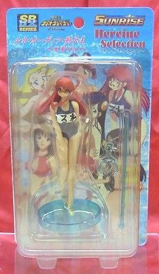 Yujin SR DX Sunrise Heroine Selection Gaogaigar Renais Kerdif Shishioh Swimsuit Ver Trading Figure - Lavits Figure
 - 1