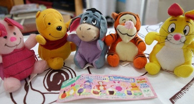 Yujin Gashapon Disney Characters Winnie The Pooh Turned Plush Doll 5 Figure Set - Lavits Figure
 - 1