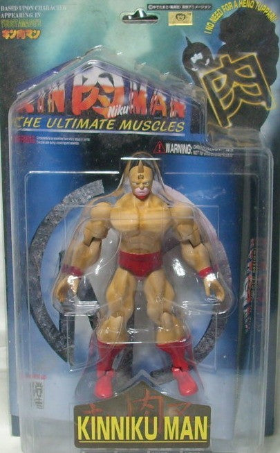 Romando Yudetamago's Kinnikuman The Ultimate Muscles Kinnikuman Action Figure - Lavits Figure
