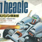 Bandai Spiral Zone Twin Beagle 4WD Plastic Model Kit Figure - Lavits Figure
 - 1