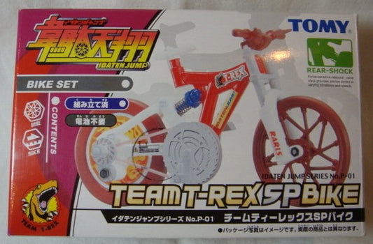 Tomy 2004 Idaten Jump No P-01 Team T-Rex Sp Bike Set Model Kit Figure