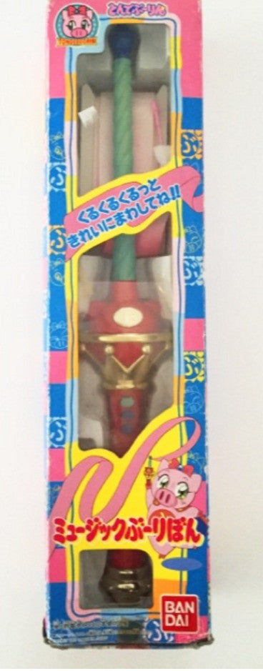 Bandai Tonde Burin Buurin Super Pig Karin Kokubu Morpher Magic Stick Used - Lavits Figure
 - 1