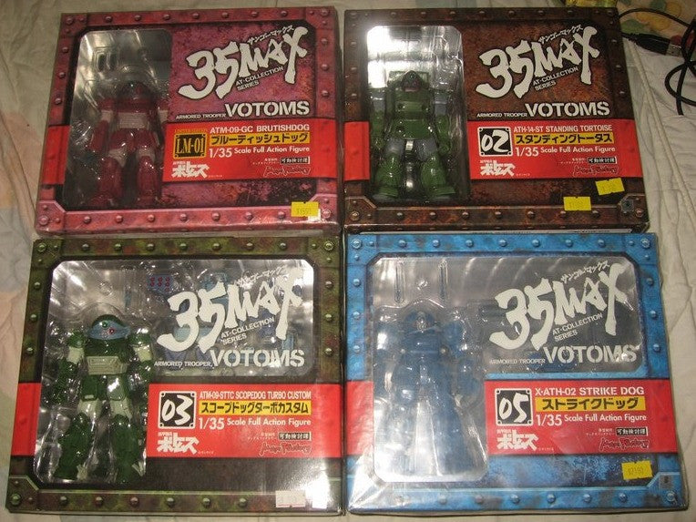 Max Factory 1/35 Votoms 35Max AT Collection Series LM-01 02 03 05 4 Action Figure Set