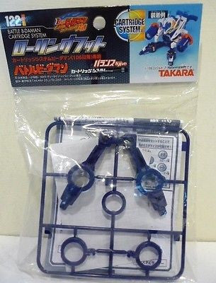 Takara Battle B-Daman Cartridge System No 122 Model Kit - Lavits Figure
