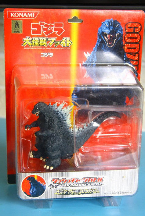 Konami Godzilla Dash Charge Battle Godzilla Trading Action Figure - Lavits Figure
