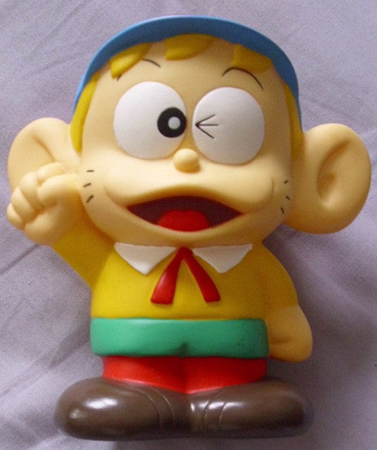 1998 Fujiko Fujio Monster Family Kaibutsu Kun 4