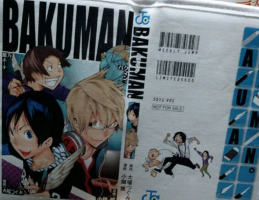 Bakuman Taiwan 100 Limited Not For Sale Manga Style Notebook