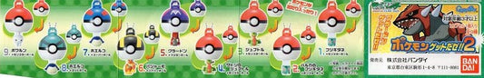 Bandai Pokemon Pocket Monster Gashapon Pokeball Strap Part 2 9 Figure Set Used - Lavits Figure
