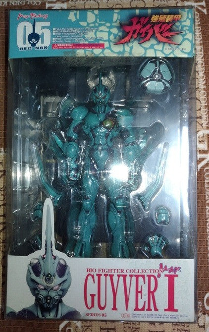 Max Factory Guyver BFC Bio Fighter Wars Collection 05 Guyver I Action Figure Used