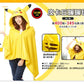 Pokemon Pocket Monsters Family Mart Limited Pickchu Cloak Hoodie Blanket - Lavits Figure
 - 1