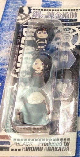 Square Enix Fullmetal Alchemist Black Key Chain Holder Strap Figure Not For Sale Used - Lavits Figure
 - 1