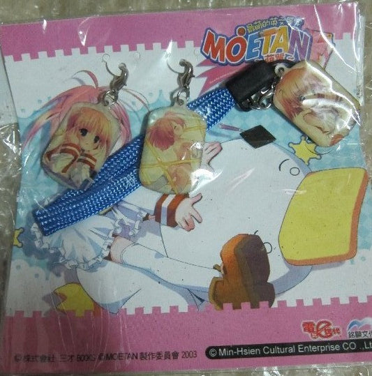 Moetan 2006 Limited Phone Strap Figure - Lavits Figure
