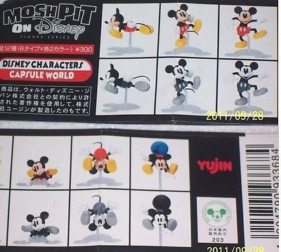 Yujin Disney Characters Capsule World Mosh Pit On 6 Monochrome Ver. Mickey Figure Set - Lavits Figure
 - 1