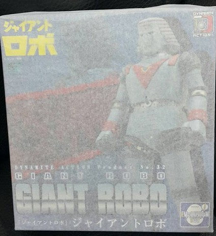 Evolution Toy Dynamite Action No 32 Giant Robo Figure