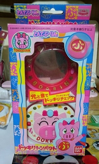 Bandai Tonde Burin Buurin Super Pig Karin Kokubu Morpher Make Up Box Used - Lavits Figure
 - 1